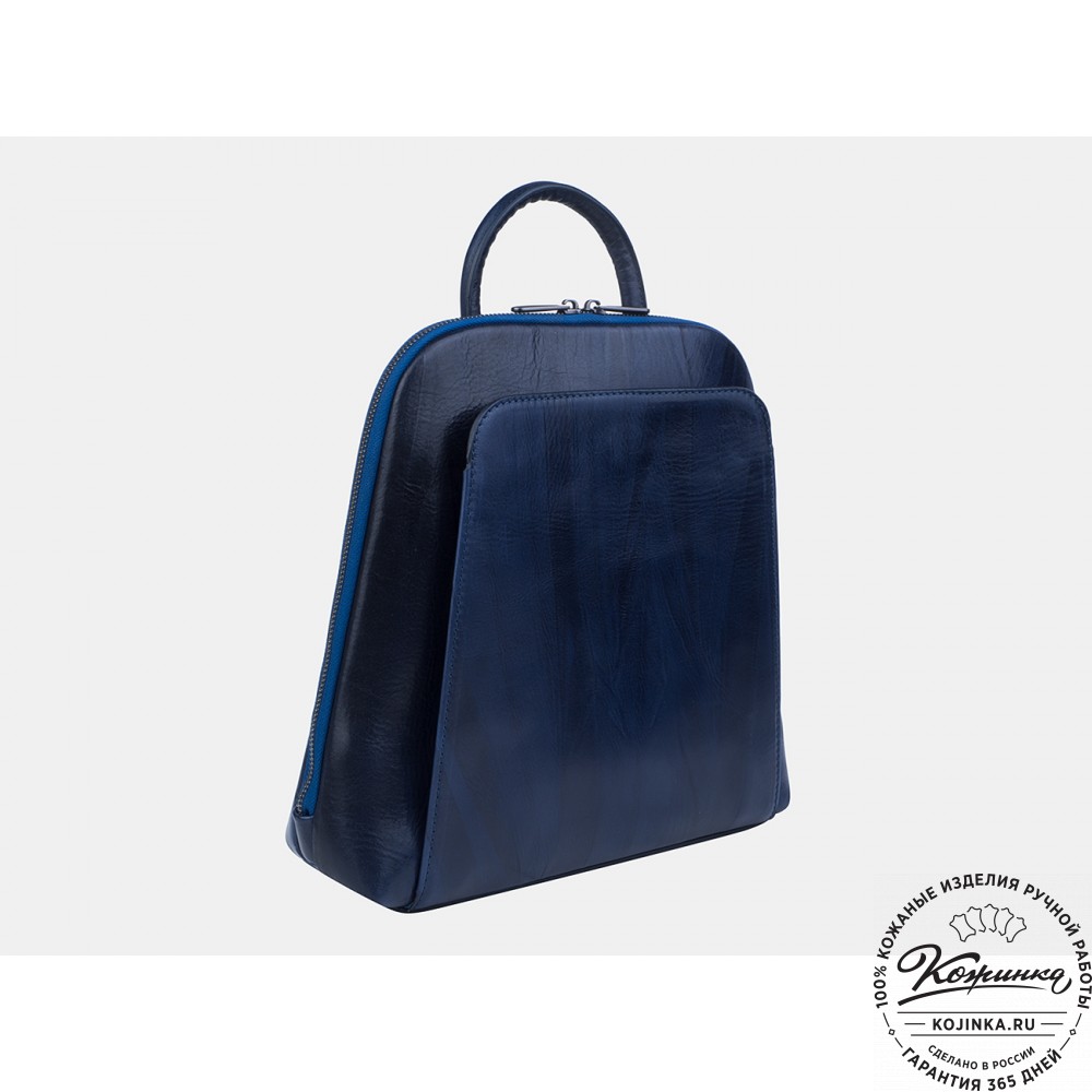 Женский кожаный рюкзак "Джорджия" (синий)